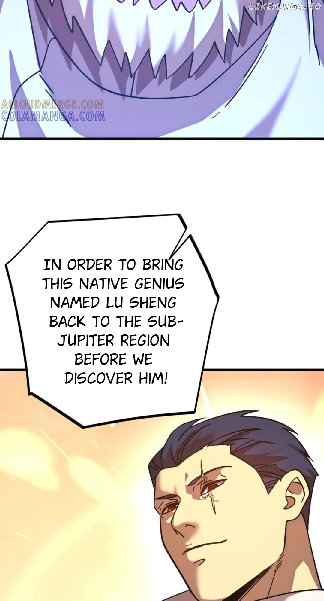 Log into the Future Chapter 235 - page 21